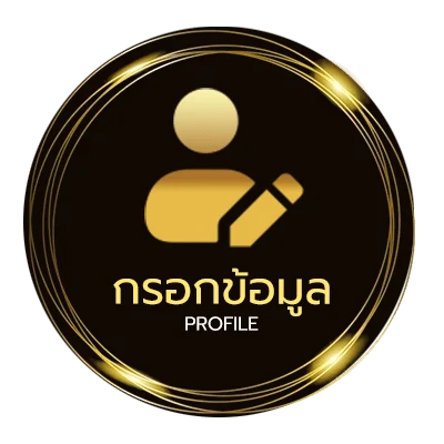 ข้อมูลสมาชิก ตารางคะแนนพรีเมียร์ลีกล่าสุด 2024 25